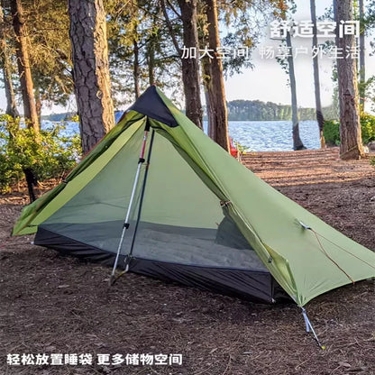 New  Lanshan 1 Person Oudoor Ultralight Camping Tent Single Man 3/4 Season Professional 15D Silnylon Rodless Tent